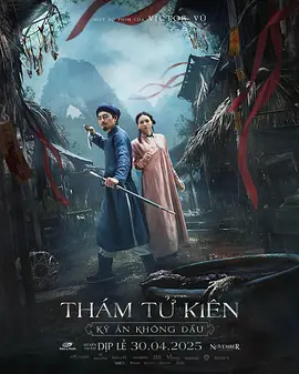 夜夜高潮天天爽欧美_免费a级毛片_亚洲欧美成人中文字幕在线_久久777国产线看观看精品 - 国产剧免费观看韩国
