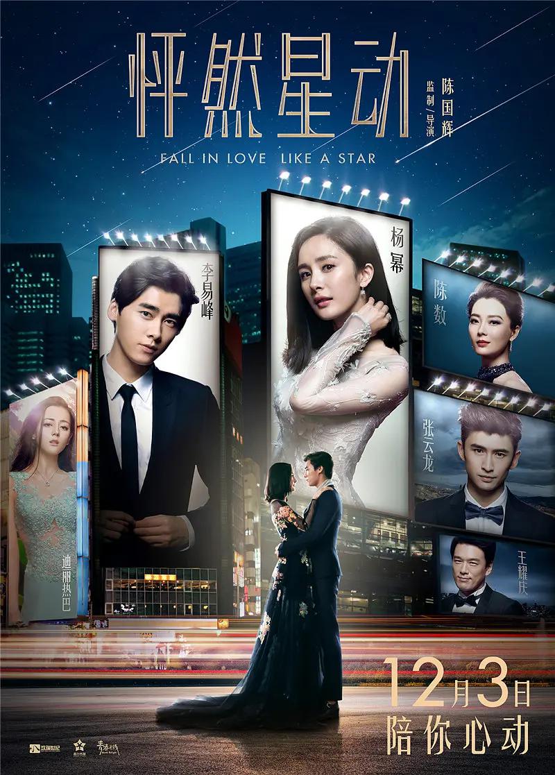 免费a级毛片无码免费视频