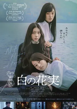 337p粉嫩日本亚洲大胆艺术