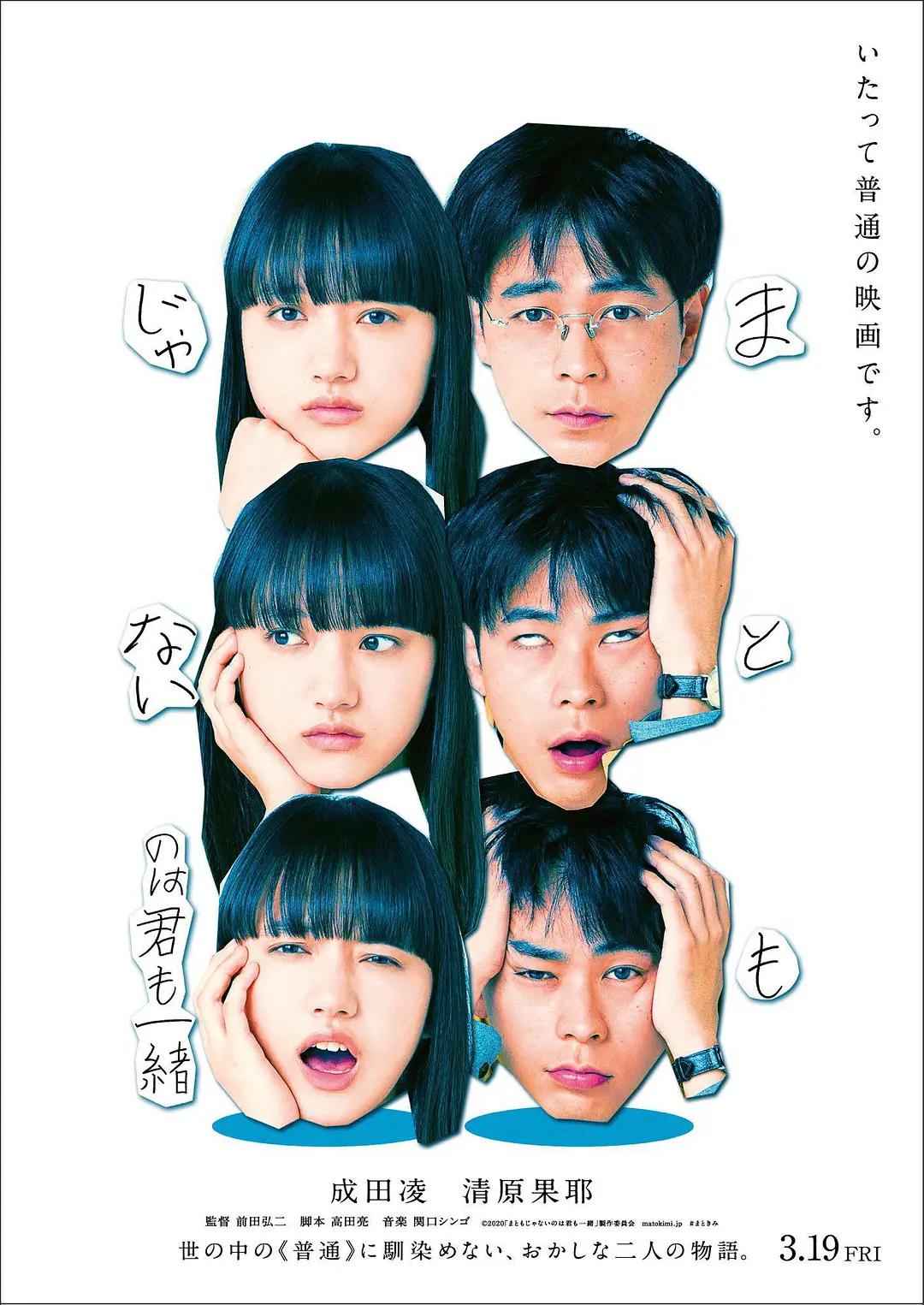 欧美日韩一区