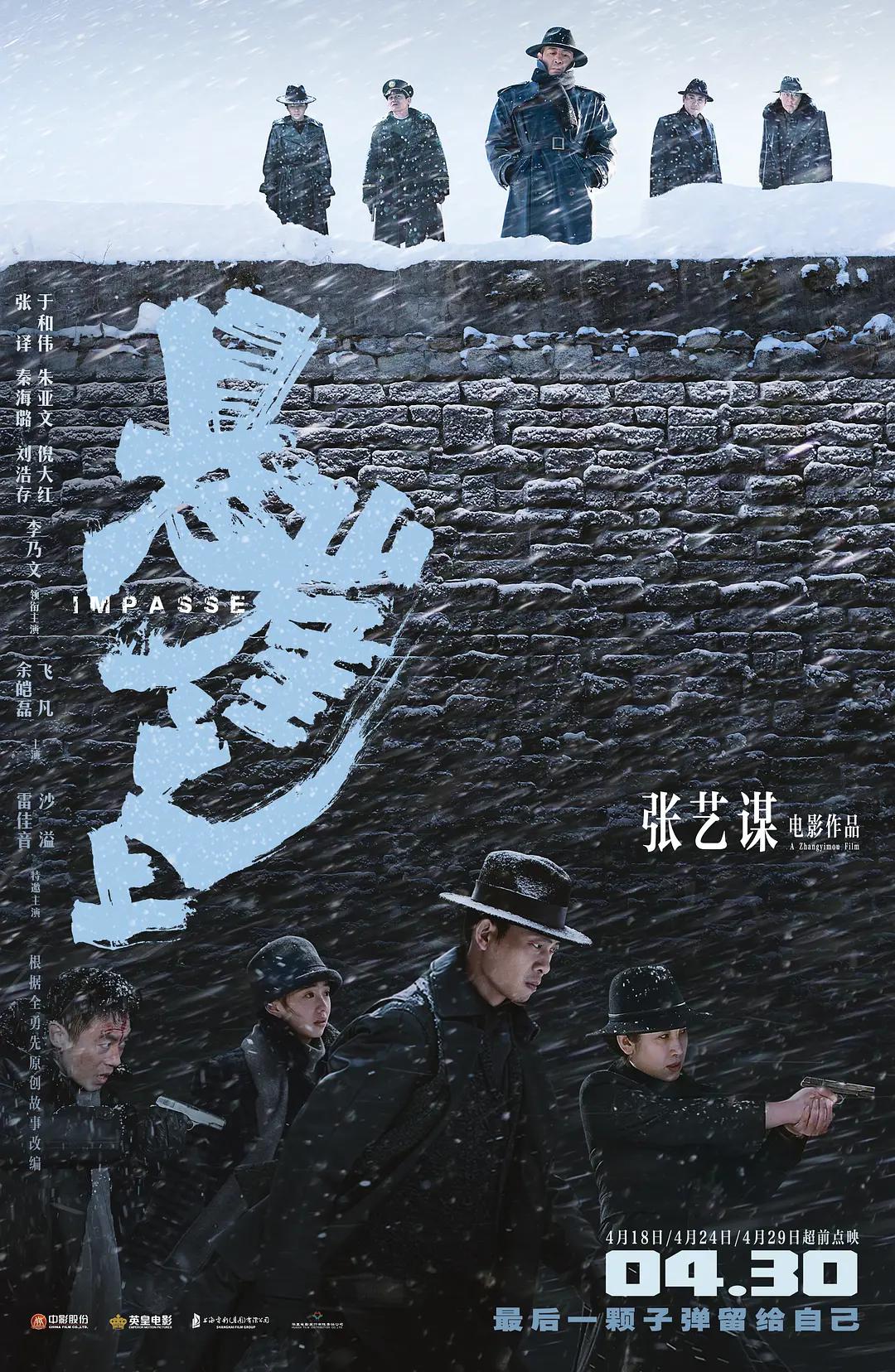 自拍在钱视频720app - BD免费观看最新