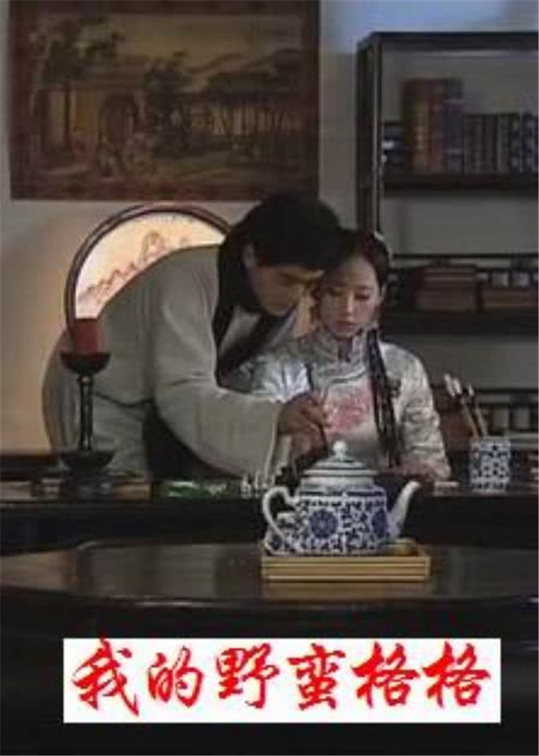 亚洲婷婷无码在线观看