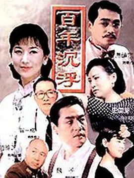 国产一级久久久久久毛片