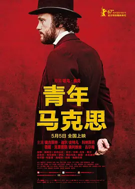三年片在线观看免费观看大全中国,姐妹5免费观看中国,gogogo高清在线观看中国,给我免费观看片在线观看中国,中国xxxxxl196_may18_,gogogo高清免费观看中国,美丽的姑娘高清视频免费中国观看,hd2中国成熟iphone69,姑娘中国大全免费观看版,日本人も中国人も汉字を - 高清在线观看高清