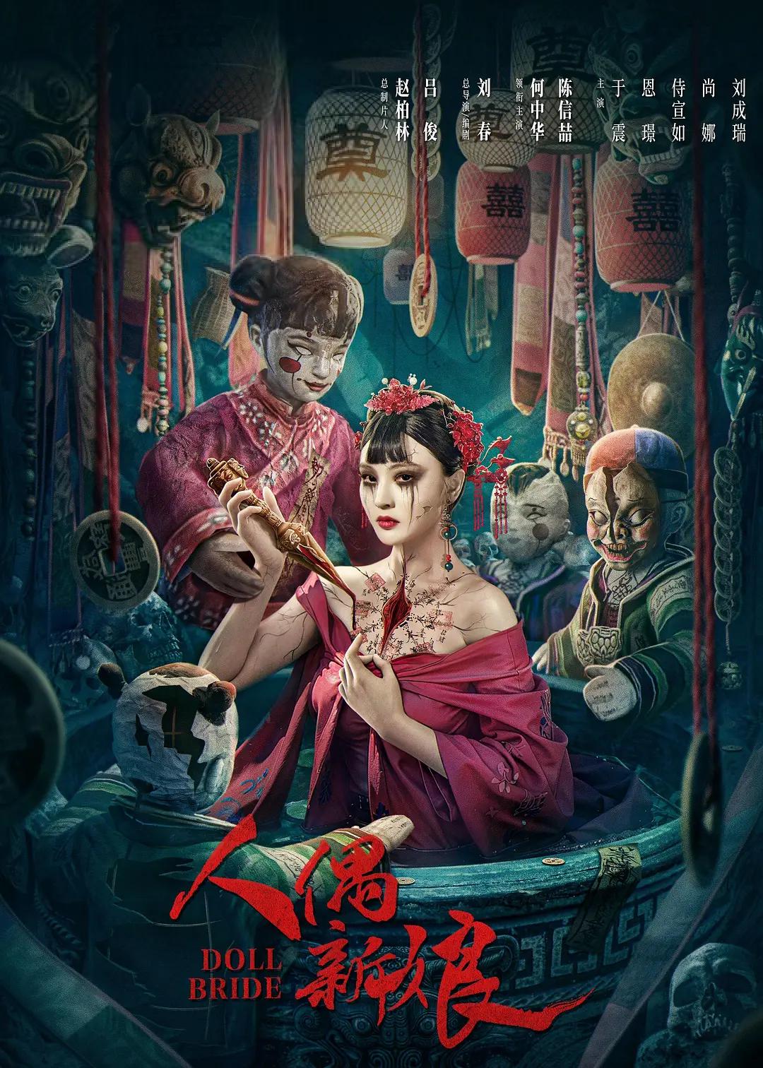 亚洲欧美综合