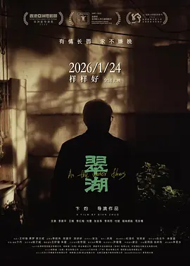 放荡的美妇一区二区三区