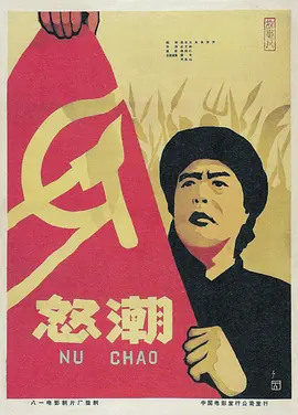 免费的人成黄网站在线观看视频_国内精品自产拍在线观看_欧美一区二区三区分类视频_日本福利午夜福利_免费a级毛片无码免费视频_国产精品永久免费_伊人精品久久久久7777_久久99精品久久久久久国产_国产精品区一区二区免费_精品久久久无码一区二区