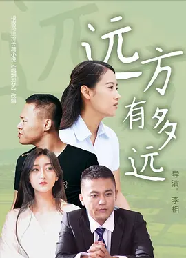 一本色道久久综合一区