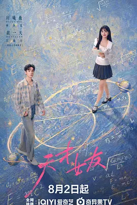 亚洲国产精品成人综合色在线