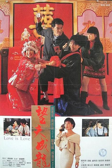 亚洲欧美日韩视频在线观看