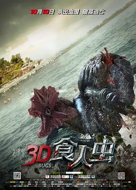 欧美一级黄色18片免费看