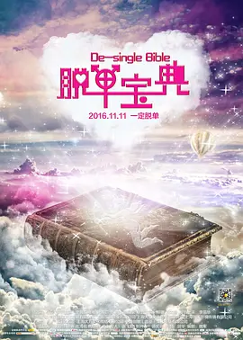 一级片网址大全-高清免费西瓜视频在线观看
