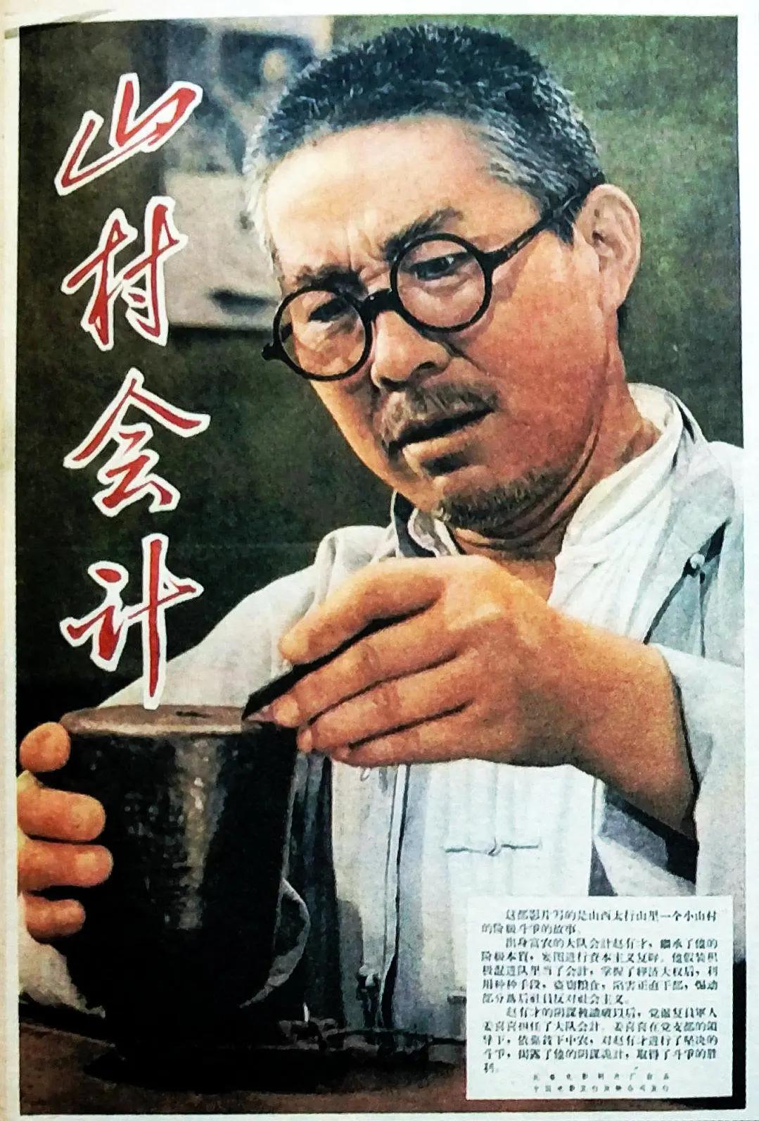 91精品福利一区二区