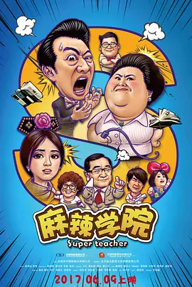 久久日文中文字幕乱码