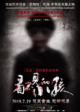 精华液一区二区区别