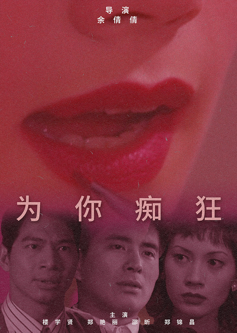 日韩在线精品强奸乱中文字幕