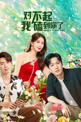 黄色网站在线免费观看