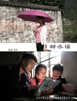 久久97久久97免视频