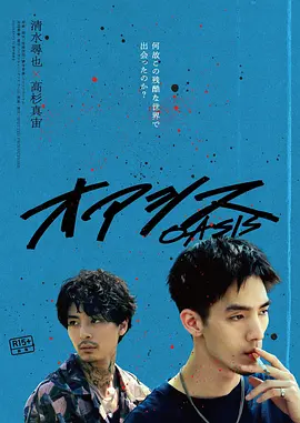 日韩人妻无码精品专区 - 在线观看视频
