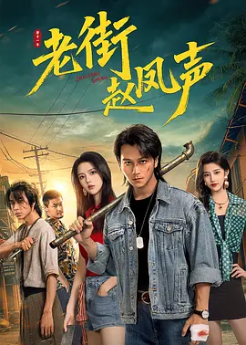 久久99国产精品免费观看