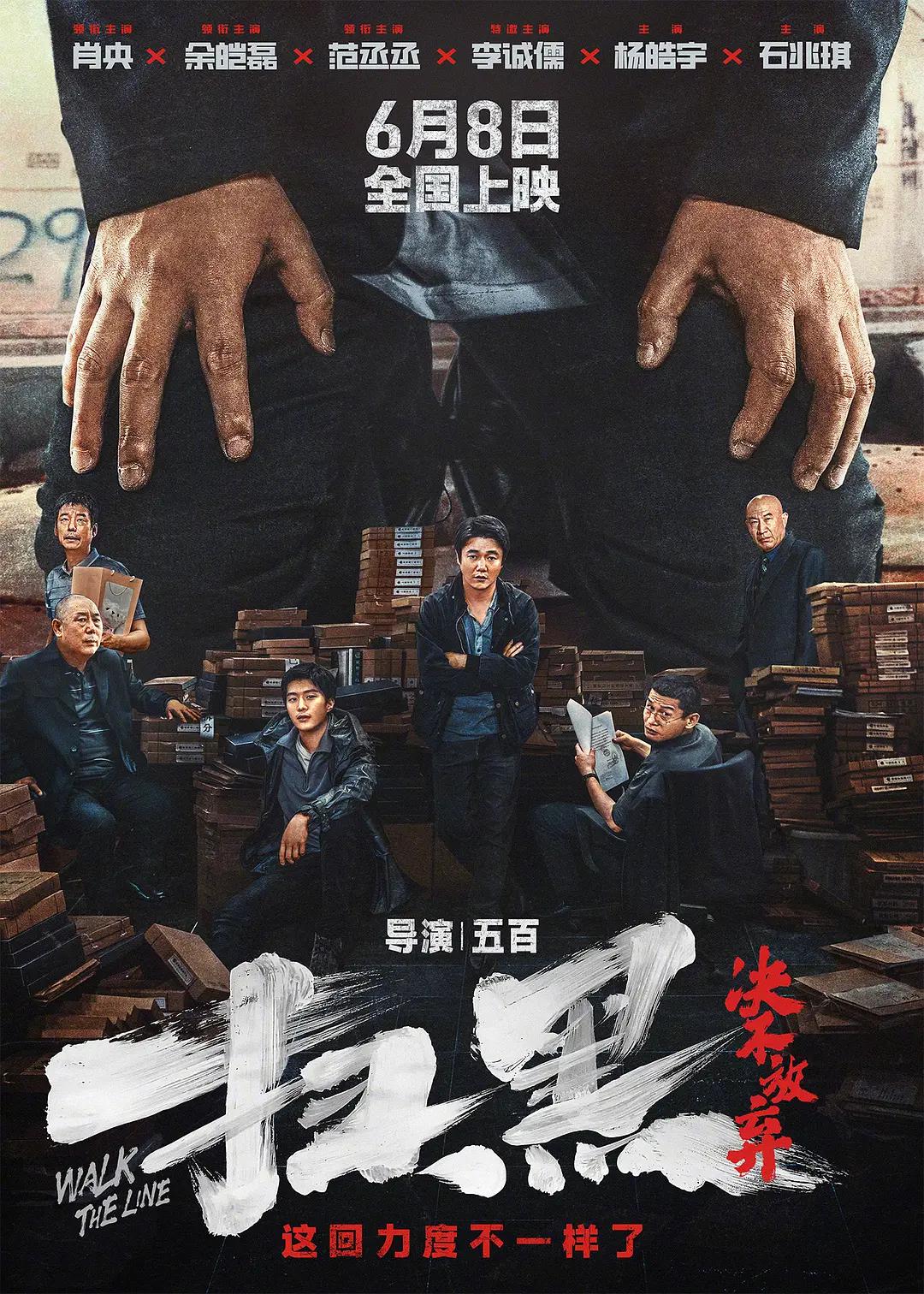国产成人无码精品久久久免费