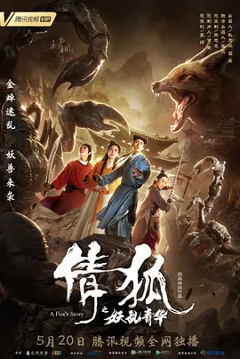 亚洲精品图片日本
