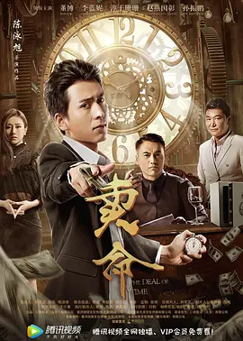 亚洲综合视频