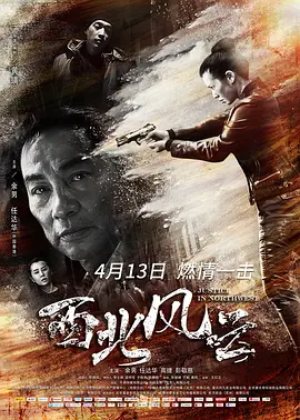 苍井空无码合集ond678