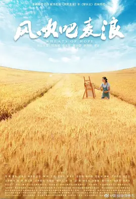 久久久精品人妻无码专区不卡
