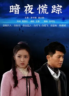 亚洲第一页夜