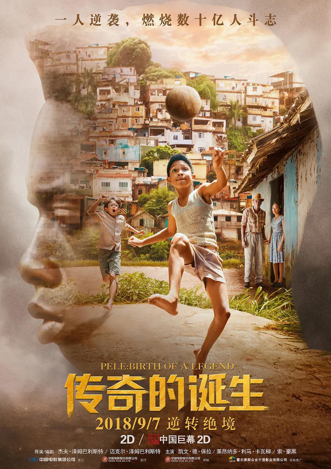 久草精品视频在线观看