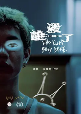 亚洲AV无码乱码精品国产