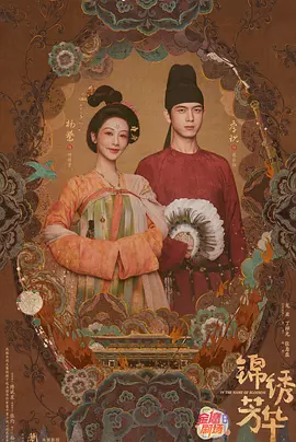免费➕无码➕国产免费