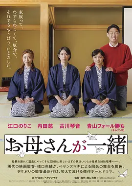 少妇精品久久久一区二区三区 - 高清电影全集观看