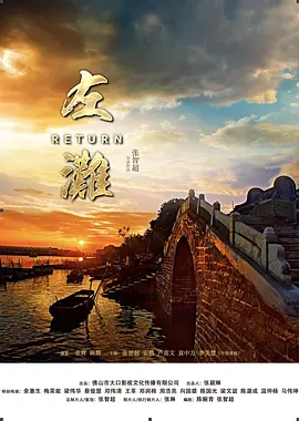 欧美日韩国产色综合一二三四