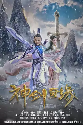 欧美精品免费观看二区 - BD国语免费高清观看