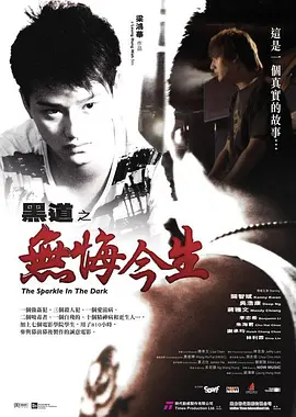欧美日韩亚洲高清在线