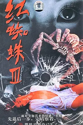 男人操女人下面-高清免费在线播放