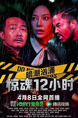 国产成人av在线,久久亚洲国产成人影院,亚洲综合导航,国产综合成人亚洲区,欧美视频精品一区二区,www.wxxj.com