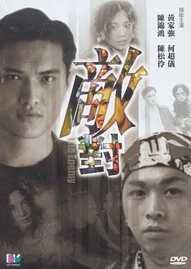 英语课代表穿裙子跟我作文
