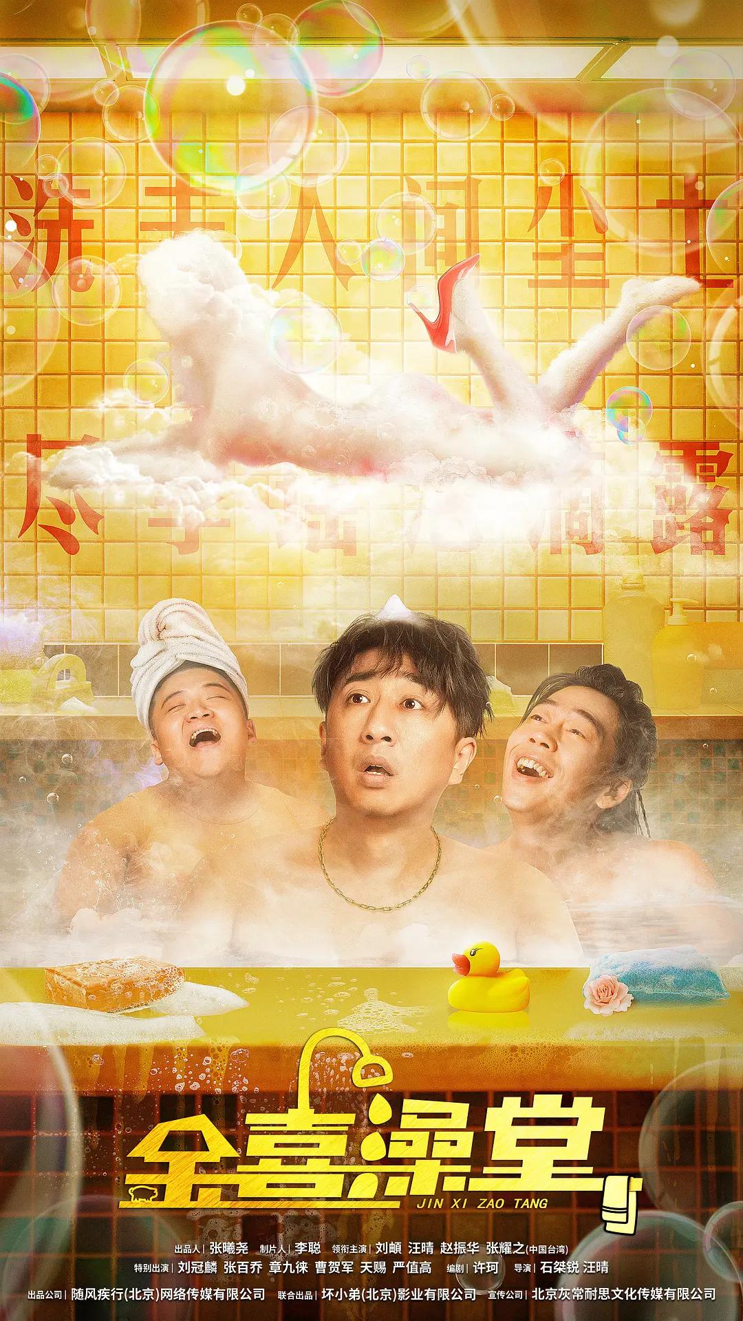 四虎精品国产视频