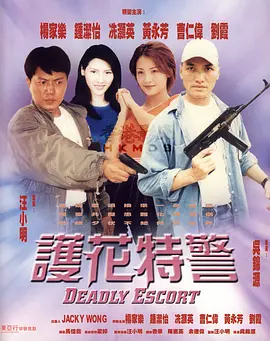 国产精品国产自线拍免费不卡