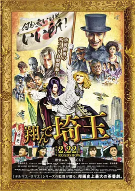 欧美亚洲国产日韩一区二区