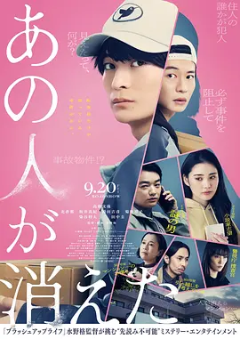 色婷婷亚洲六月婷婷中文字幕