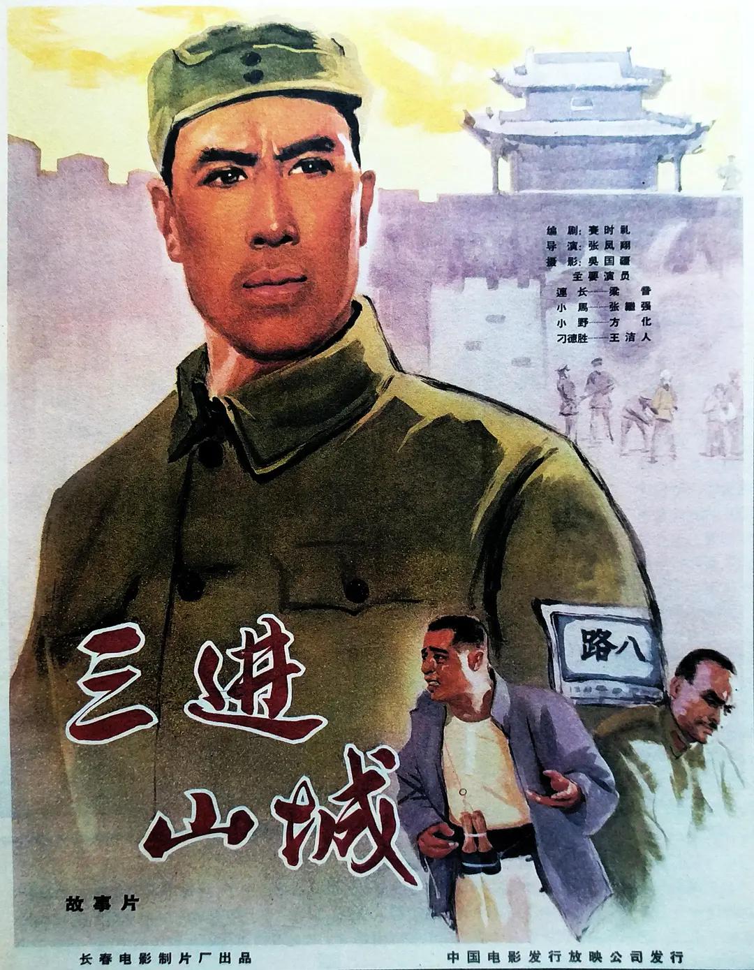 制服丝袜无码中文字幕在线_中文一区二区视频在线_中文字幕电影免费_人人妻人人做人人爽三级