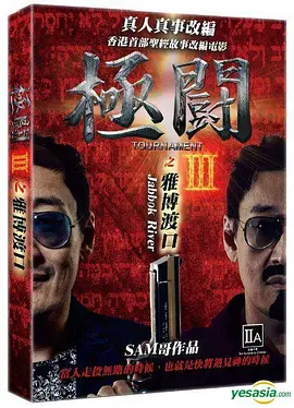 在线播放heyzo前田由美-一个人晚上在线观看的免费视频-蕾丝视频成人★在线观看-草莓直播免费观看高清在线观看