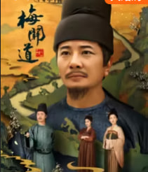 日本精品久久