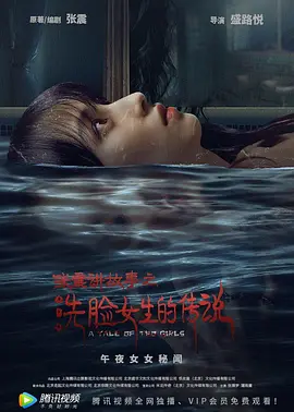 欧美日韩视频精品一区二区