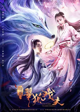 色偷偷88欧美精品久久久