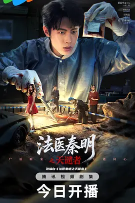 极品avo完美身材在线观看